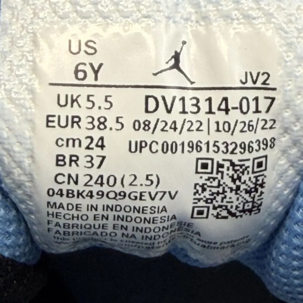 Jordan brand model